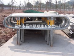 供应叉把式护栏图1