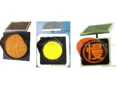 太阳能黄闪灯，太阳能黄闪红慢警示灯图1