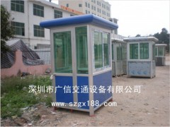 收费岗亭，小区岗亭，保安亭，治安亭图1