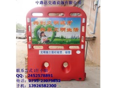 高围栏水马哪家有卖？深圳中路达水马专家图1