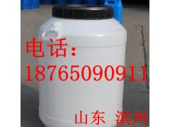 乳化沥青改性剂 SBR阳离子丁苯胶乳 sbr改性乳化沥青专用图1