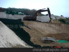 土工材料图1