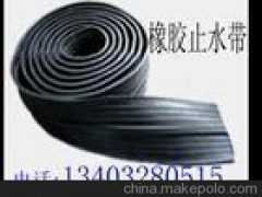 桥梁橡胶支座图1