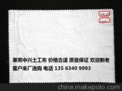 土工布图1