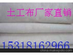 土工布图1