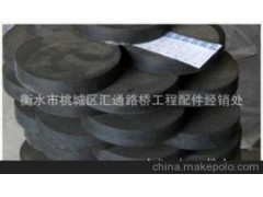橡胶支座图1