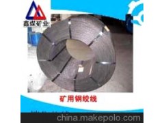 预应力钢绞线图1