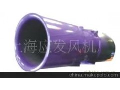 隧道风机图1