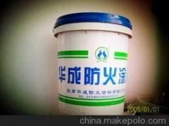 防火涂料图1