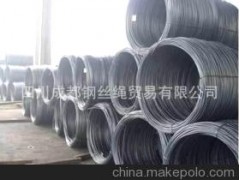 预应力钢绞线图1