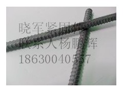 天津轧二精轧螺纹钢代理厂商/邯郸晓军批发精轧螺纹钢图2