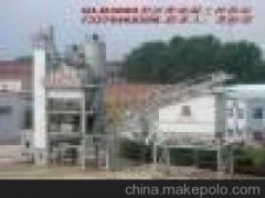 沥青拌合设备厂家图1