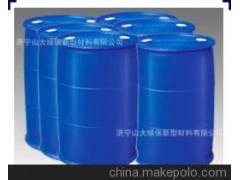 沥青乳化剂厂家图1