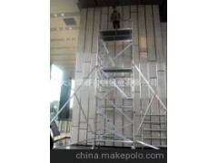 脚手架厂家图1