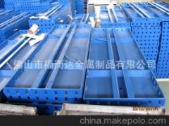 钢模板厂家图1