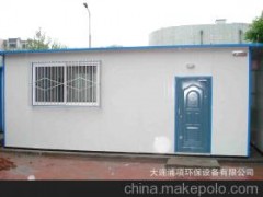 轻体活动房厂家图1