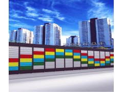 双禹王声屏障YK-015主题式声屏障图1