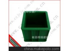 建材实验仪器图1