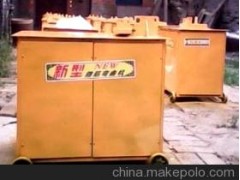弯箍机图1