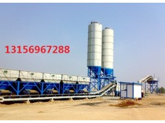 厂家直销水稳搅拌站图1