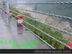 缆索护栏图1