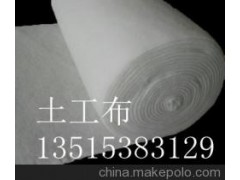 土工布图1