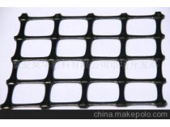 土工格栅厂家图1