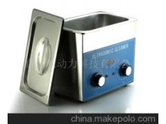 机械设备厂家图1