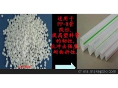 SBS改性剂厂家图1