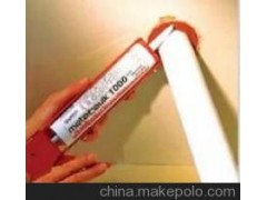 防火涂料厂家图1