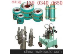 预应力钢绞线图1