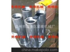 预应力钢绞线图1