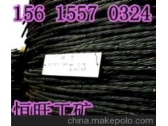 预应力钢绞线图1