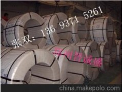 预应力钢绞线图1