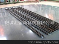 预应力钢绞线图1