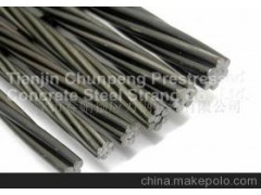 预应力钢绞线图1