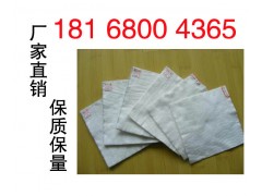 江苏土工布18168004365南京无纺布图片价格图1