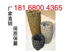 工厂直销塑料盲沟18168004365优质盲沟供应商规格齐全图1