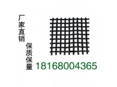 南京优质经编涤纶格栅18168004365格栅价格图片图1