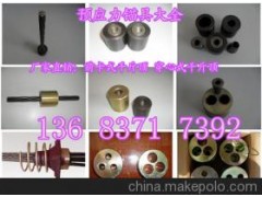 预应力钢绞线图1