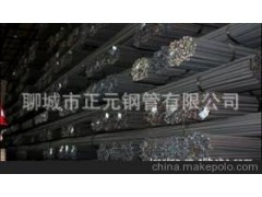 预应力钢绞线图1