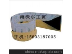 钢板腻子止水带图1