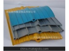 背贴式止水带图1