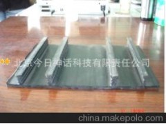 背贴式橡胶止水带图1