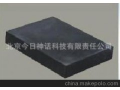 公路桥梁板式橡胶支座图1