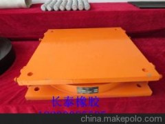 GPZ(III)公路桥梁抗震盆式橡胶支座图1