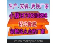 GPZ2009盆式支座图1