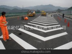 标线涂料图1