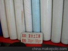土工材料图1