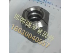 轧二32精轧螺纹钢螺母/M32精轧螺纹钢螺母/批发/现货供应图3
